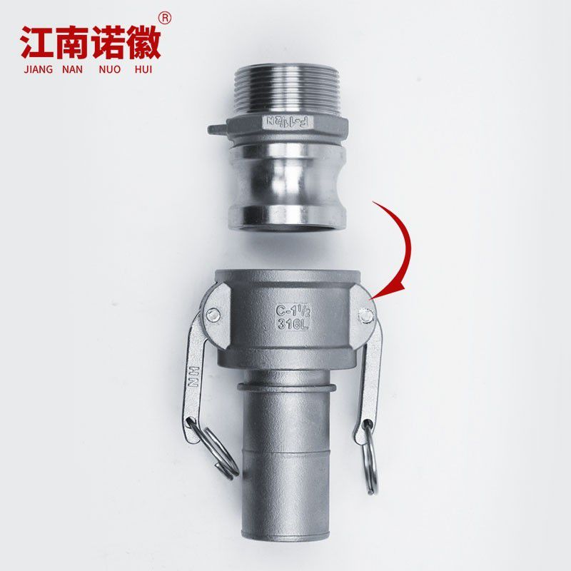 C F型800主图-4